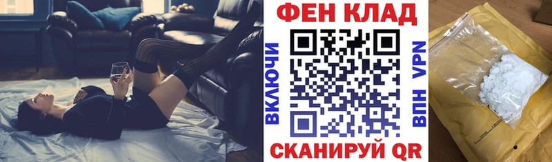 АМФЕТАМИН VHQ  Купить  Волгореченск 