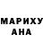 МЕТАДОН кристалл Tanuska Banerjee