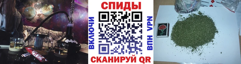 Бутират BDO  Купить закладки  Волгореченск 
