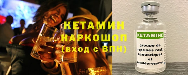 jwh Киреевск