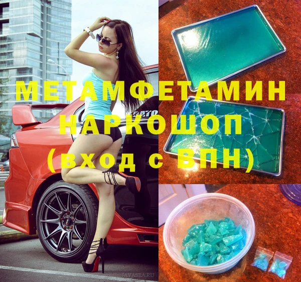 бутик Киренск