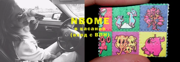 spice Козельск