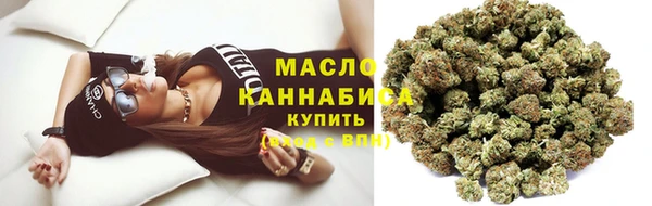 бутик Киренск