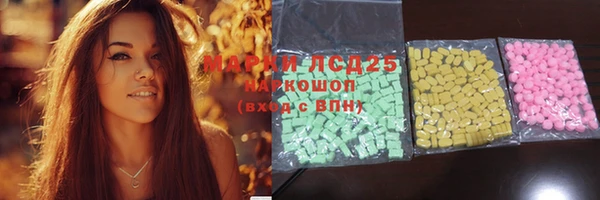 jwh Киреевск