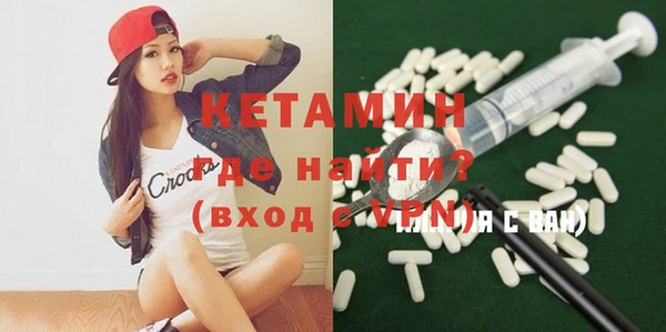таблы Кинешма