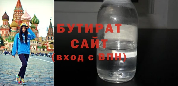 jwh Киреевск