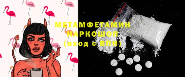 бутик Киренск