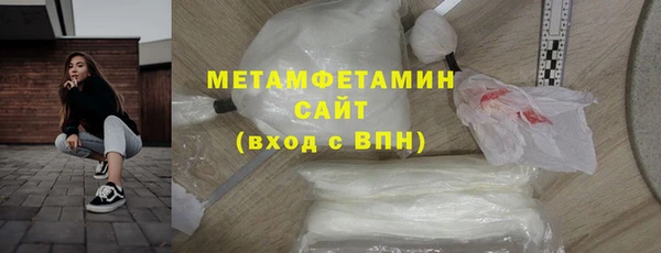 jwh Киреевск