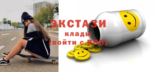 бутик Киренск
