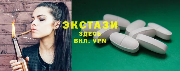 бутик Киренск