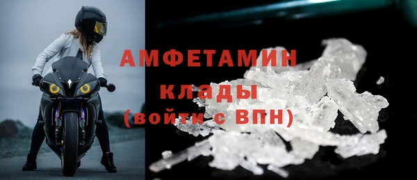 бутик Киренск