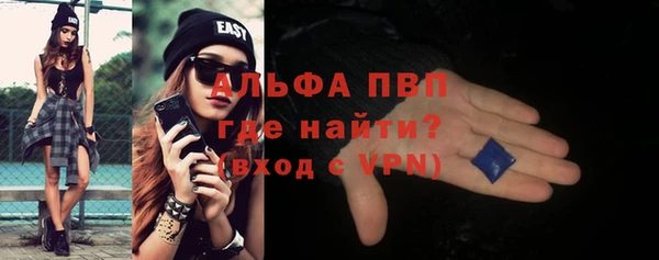 jwh Киреевск