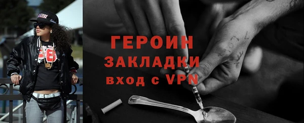 jwh Киреевск