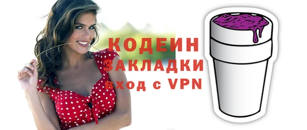 бутик Киренск