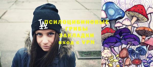 таблы Кинешма