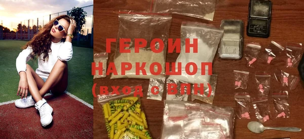 jwh Киреевск