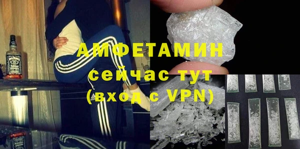 соль курить ск Кодинск
