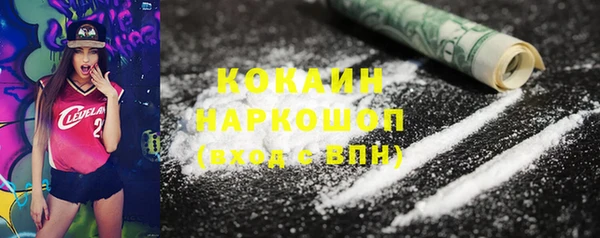 меф Козловка