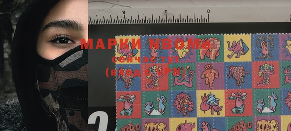 jwh Киреевск