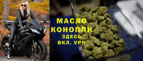 бутик Киренск
