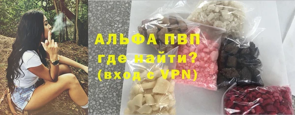 jwh Киреевск