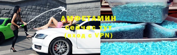 jwh Киреевск