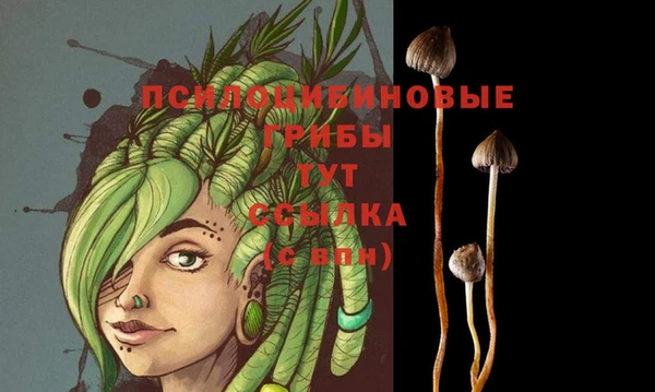 бутик Киренск