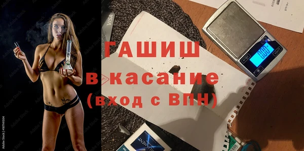 соль курить ск Кодинск