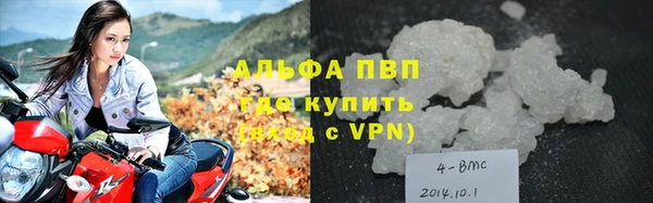 меф Козловка