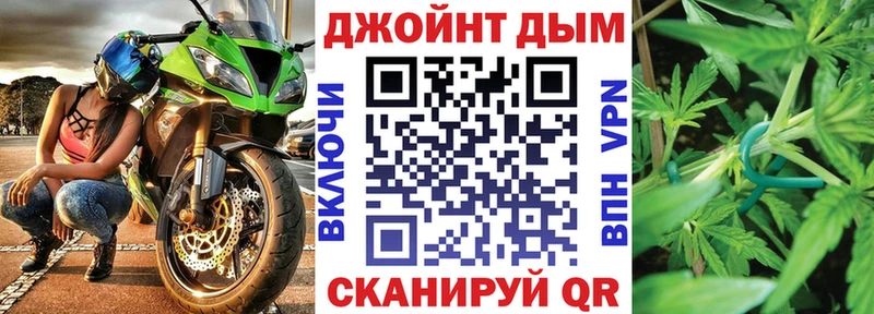 Купить закладки  Волгореченск  МАРИХУАНА Amnesia 